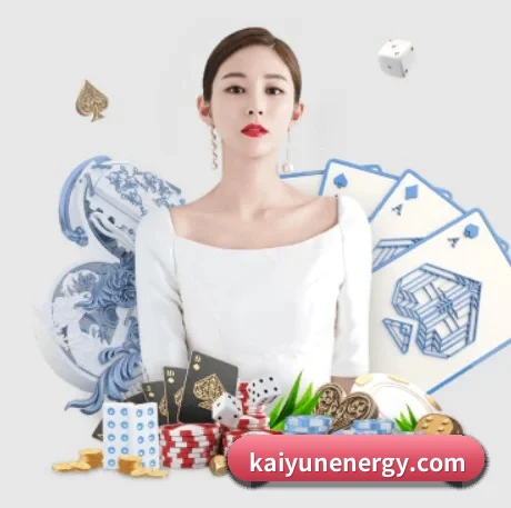 kaiyun APP